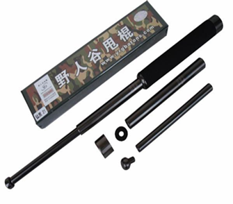 防身器材專(zhuān)賣(mài)店致力于為防身器材行業(yè)提供優(yōu)質(zhì)防身器！
